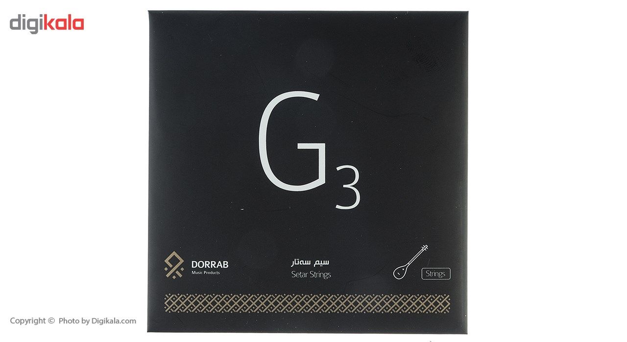 سیم سه تار دراب main 1 1