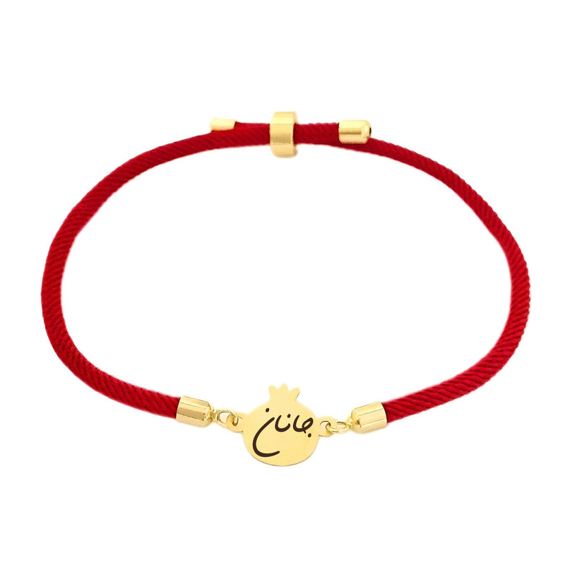 دستبند طلا 18 عیار دخترانه لیردا مدل اسم جانان nar