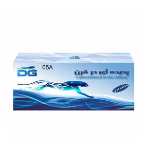 تونرمشکی دی جی مدل  HP 05A  