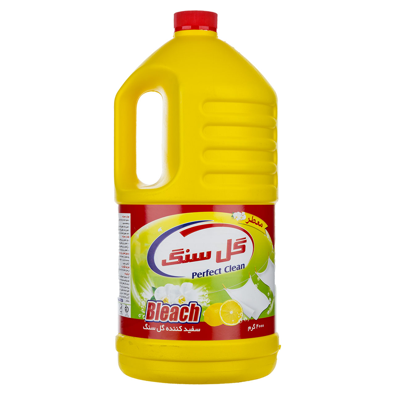 مایع سفید کننده معطر گل سنگ مدل Lemon مقدار 4000 گرم