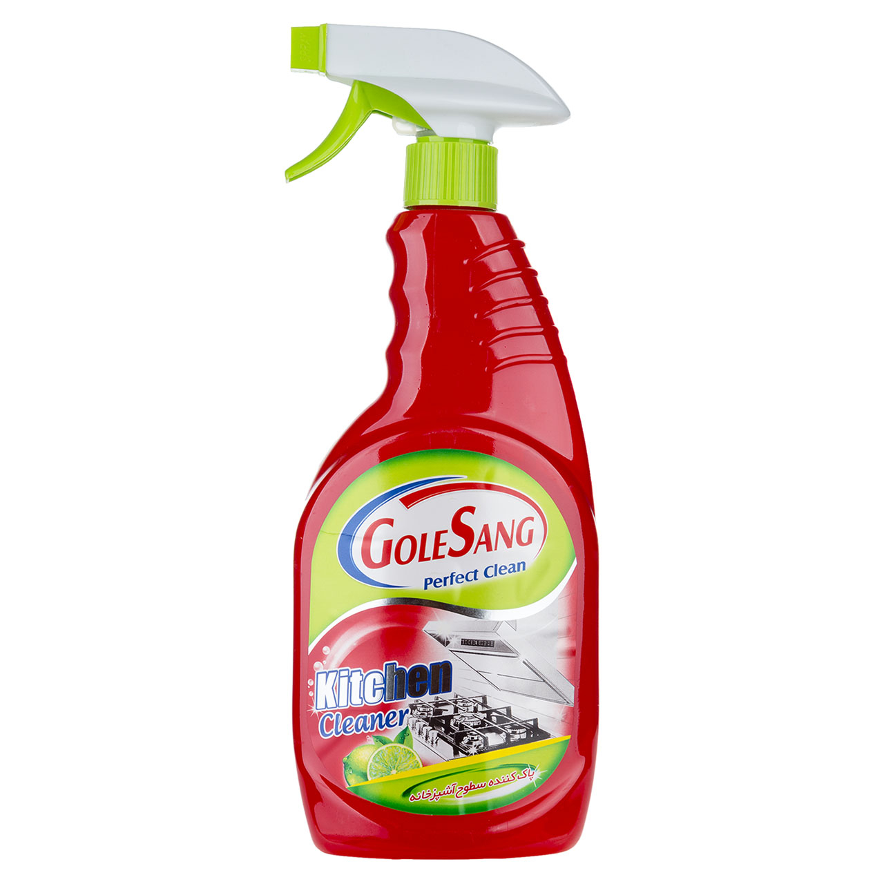 پاک کننده سطوح آشپزخانه گل سنگ سری Perfect Clean حجم 650 میلی لیتر