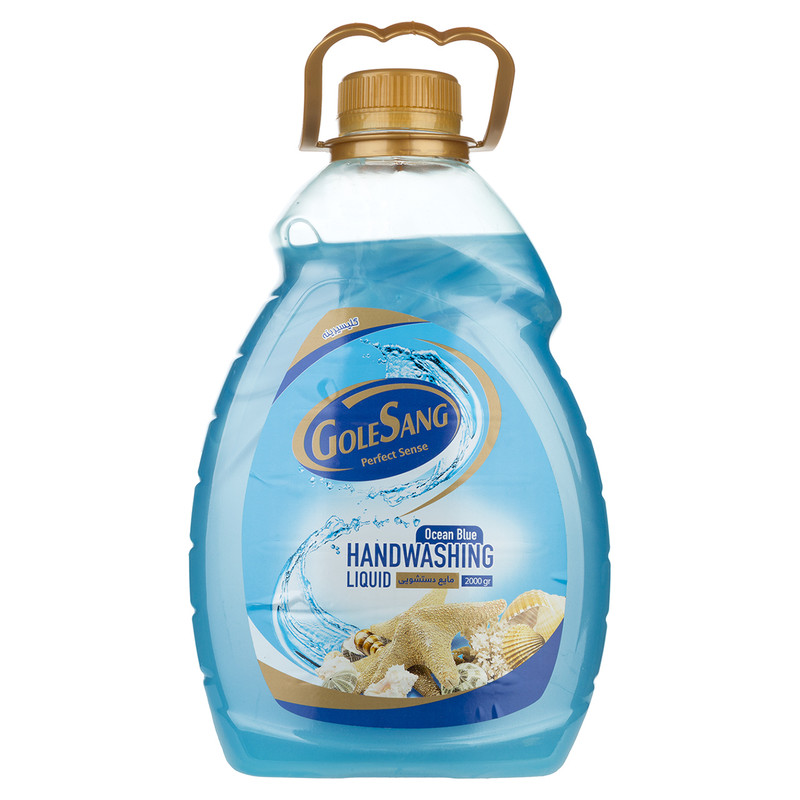 مایع دستشویی گل سنگ مدل Ocean Blue حجم 2000 گرم
