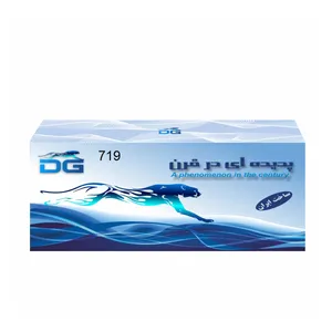 تونر مشکی دی جی مدل 719