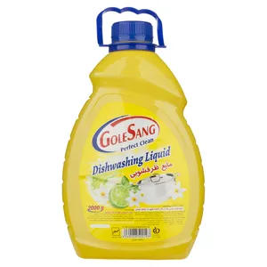مایع ظرفشویی گل سنگ مدل Lemon مقدار 2000 گرم
