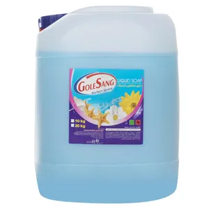 مایع دستشویی آبی گل سنگ مقدار 20000 گرم