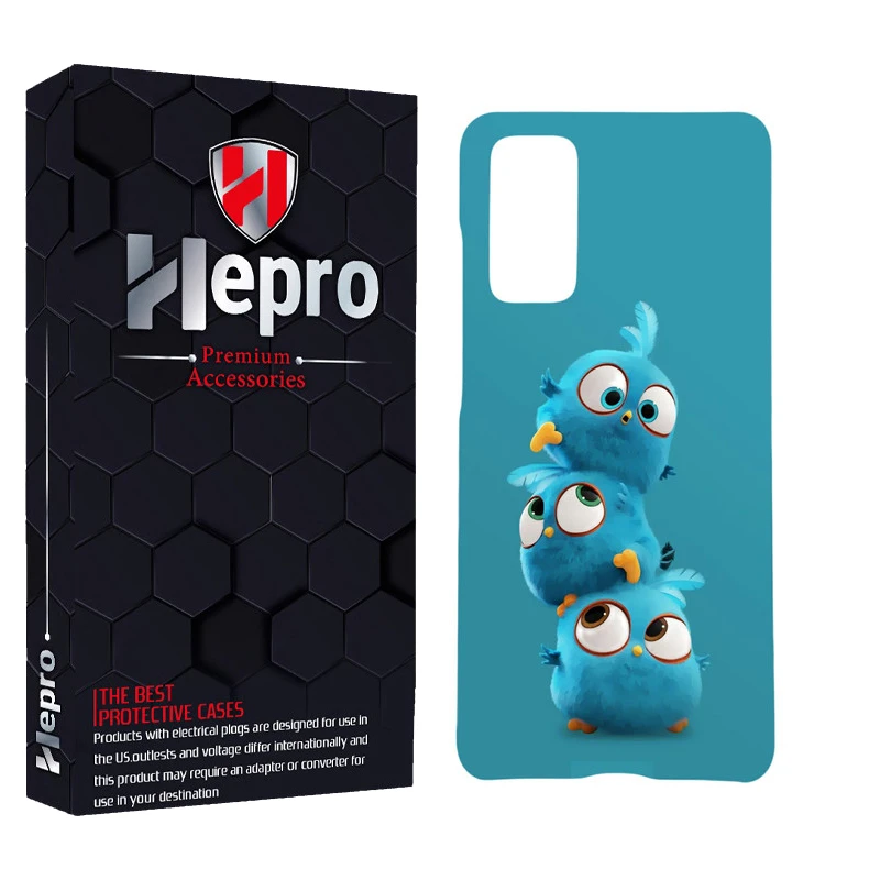 کاور هپرو مدل MC مناسب برای گوشی موبایل سامسونگ GALAXY S20 FE