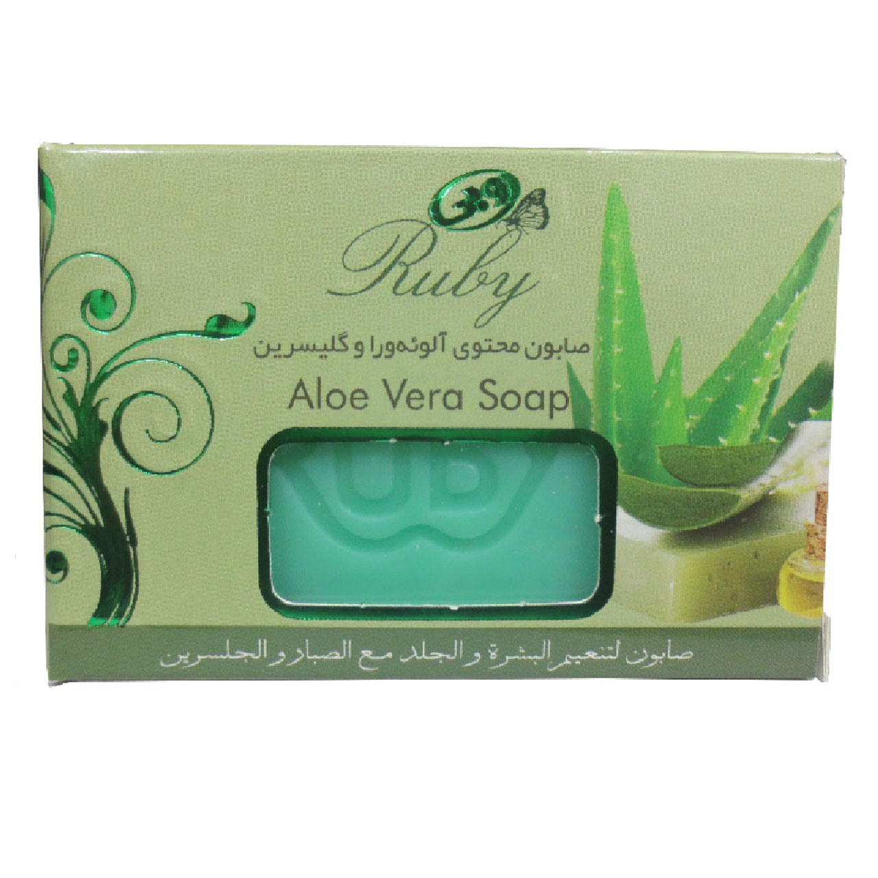صابون آلوئه ورا روبی وزن 110 گرم