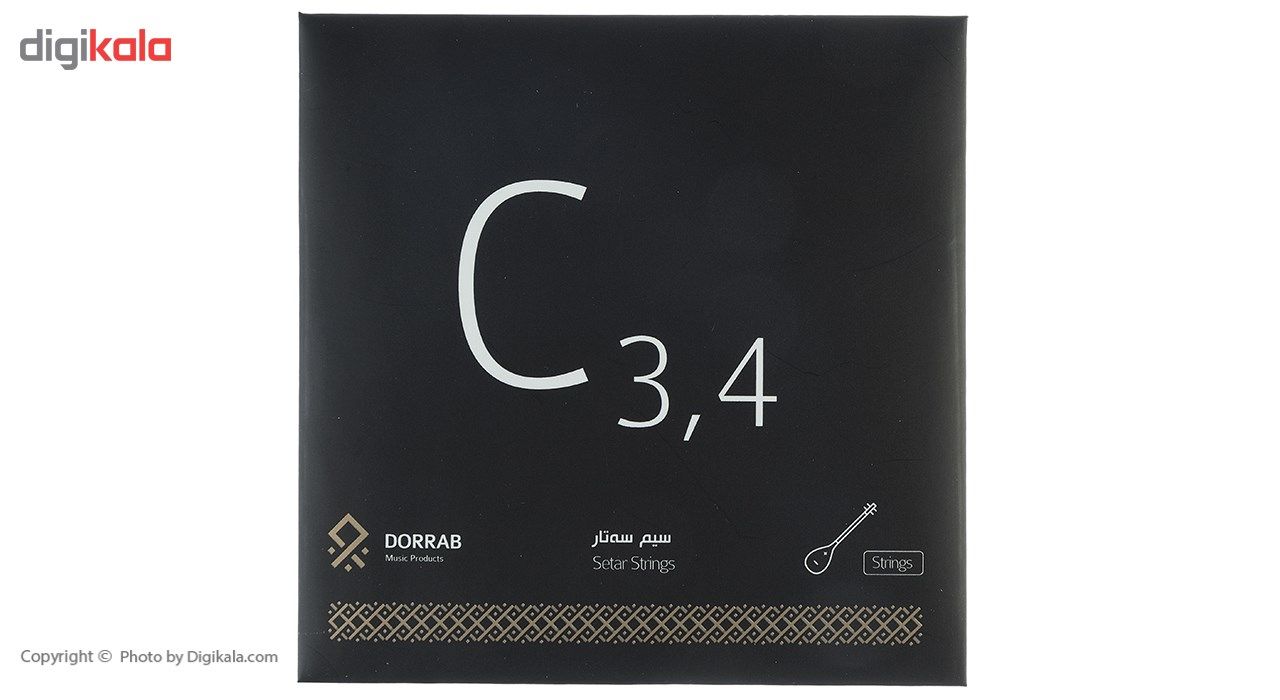 سیم سه تار دراب main 1 3