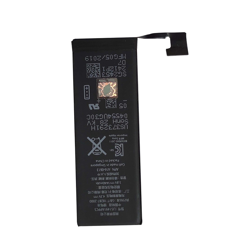 باتری مدل GB/T18287ظرفیت 440 میلی امپر ساعت مناسب برای گوشی موبایل اپل iphone 5