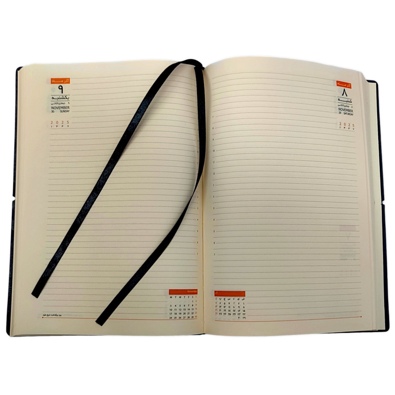 سالنامه سال 1404 سم مدل سافت کد 1624