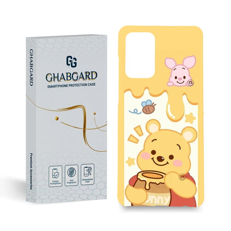 کاور قاب گارد مدل فانتزی مناسب برای گوشی موبایل سامسونگ Galaxy A72