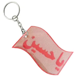 جاسوییچی کد AV42