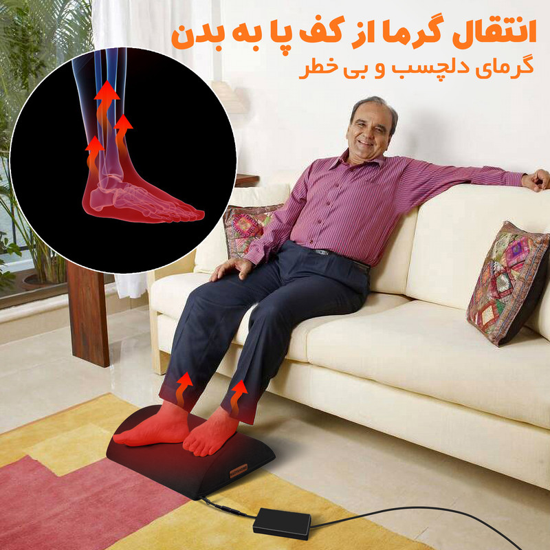 گرم کن پا نادیاهوم مدل 12