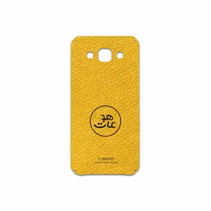 MAHOOT ML-MAH Cover Sticker for Samsung Galaxy E5