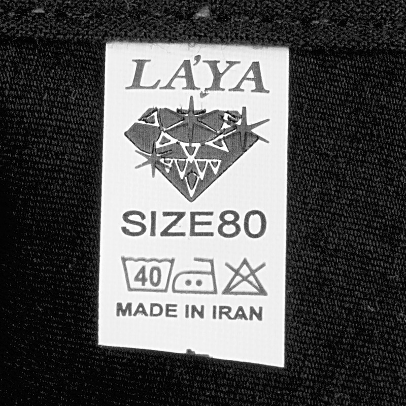 سوتین شیردهی لعیا مدل پنبه لاکرا رنگ مشکی