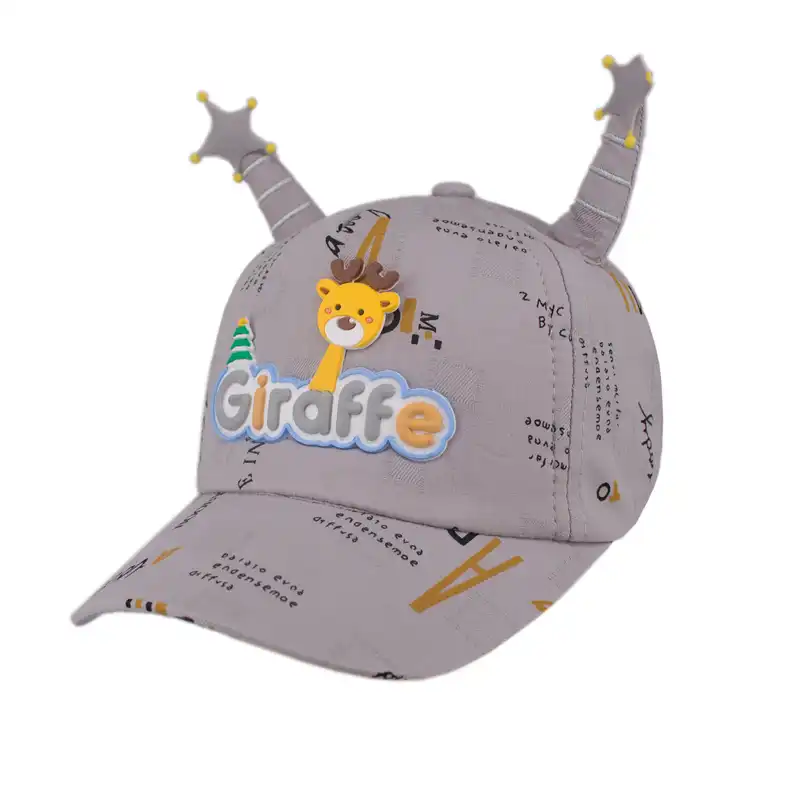 کلاه بچگانه مدل عروسکی زرافه