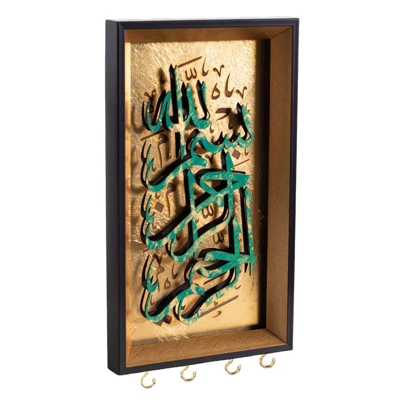 جاکلیدی دیواری چوبی مدل SM02