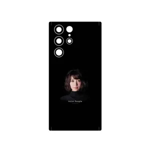 MAHOOT Portrait of an Asian Woman Cover Sticker for Samsung Galaxy S22 Ultra 5G