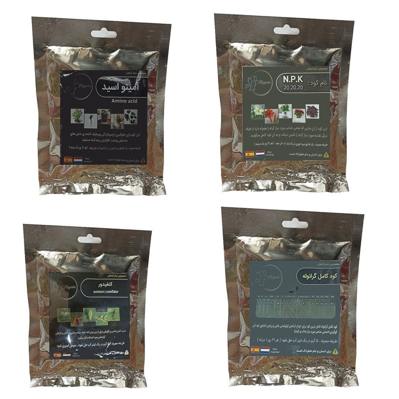 امینو اسید و کود کامل 20-20-20 و کنفیدور و کود کامل گرانوله مدل raw material وزن 200 گرم امینو اسید و کود کامل 20-20-20 و کنفیدور و کود کامل گرانوله مدل raw material وزن 200 گرم