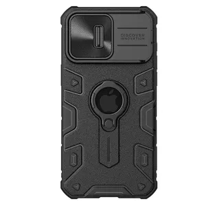 Nillkin CamShield Armor LogoCut case for Apple iPhone 15 Pro Max  