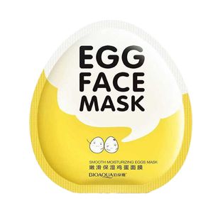 نقد و بررسی ماسک صورت بایو آکوا مدل EGG وزن 25 گرم توسط خریداران