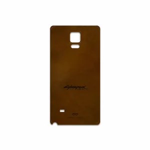 MAHOOT BFL-CYBRPNK Cover Sticker for Samsung Galaxy Note 4