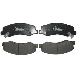 لنت ترمز دیسکی جلو بلکر مدل19703مناسب برای رانا