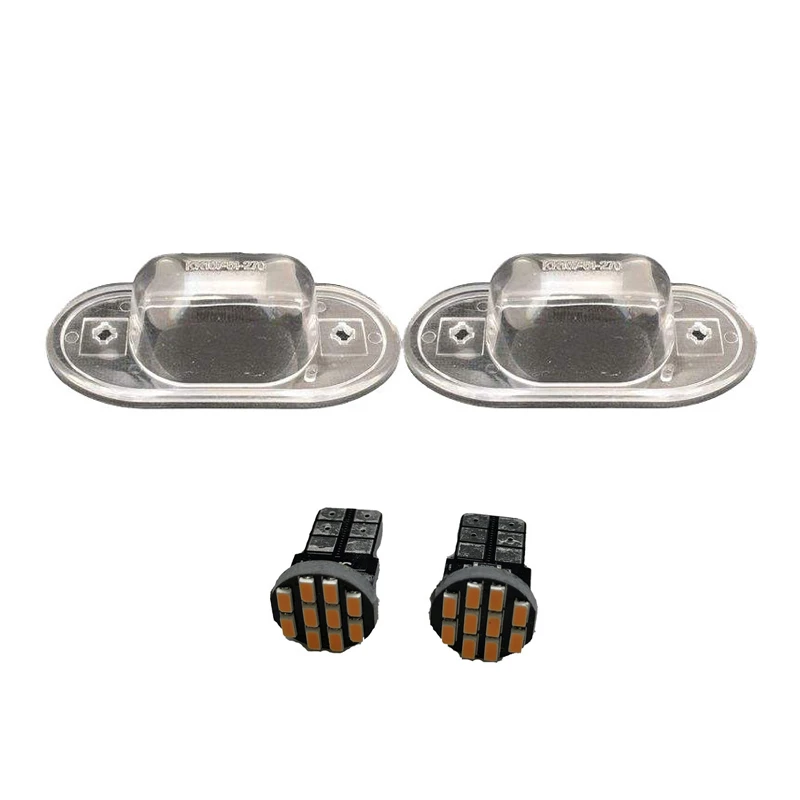 چراغ پلاک خودرو قطعه سازان کبیر مدل EK-PRIDEORG-30977 مناسب برای پراید به همراه لامپ مجموعه 4 عددی