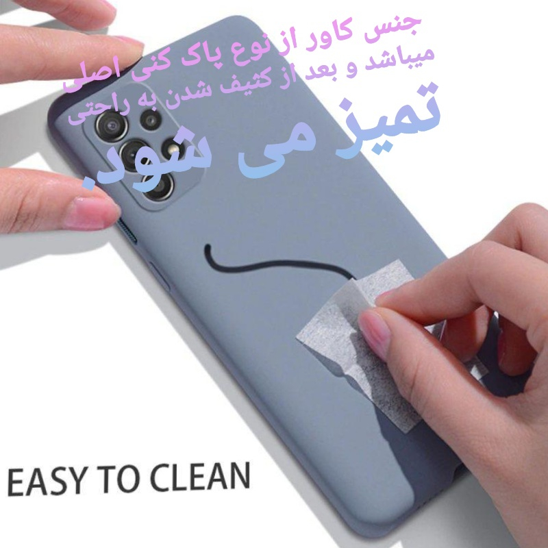 کاور طرح آبرنگی مدل سیلیکون کد KHO.109 مناسب برای گوشی موبایل سامسونگ Galaxy A12 / M12