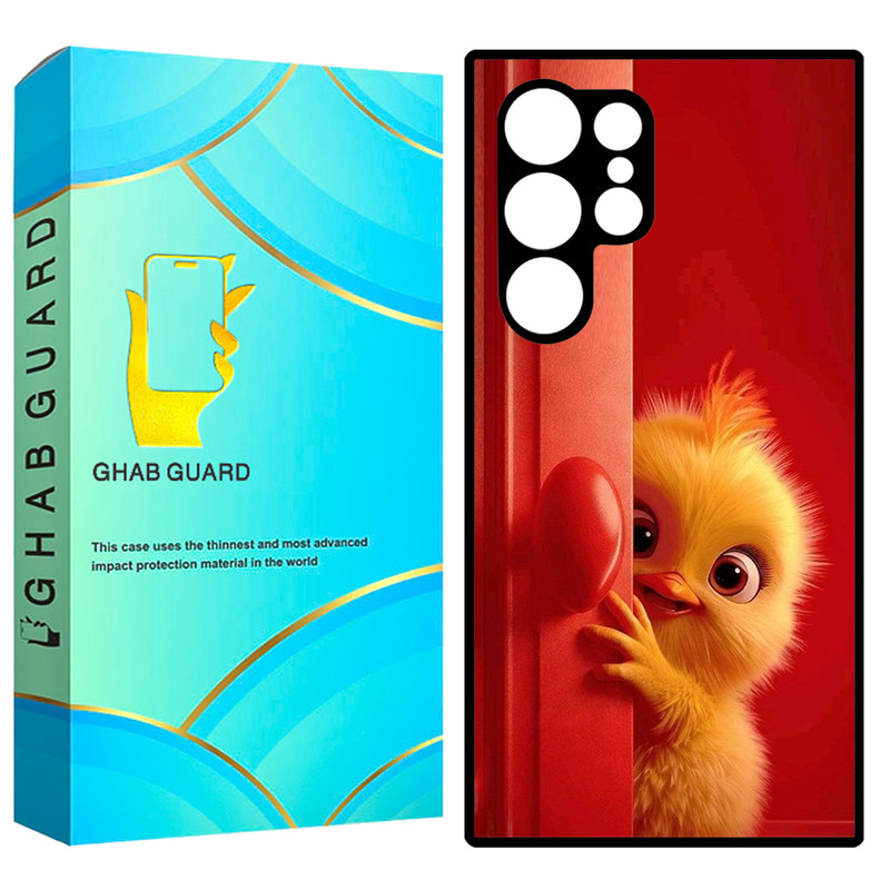 کاور قاب گارد طرح جوجه مدل GCHPS23U مناسب برای گوشی موبایل سامسونگ Galaxy S23 Ultra 5G