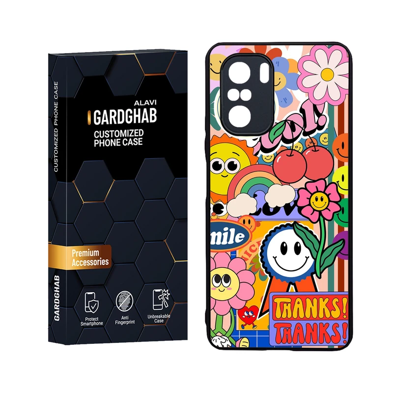 کاور گارد قاب علوی مدل Glass مناسب برای گوشی موبایل شیائومی Poco F3