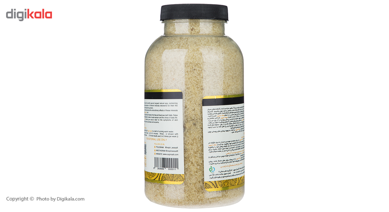 نمک دست و پا اسپیر دانه متوسط مدل Lemon salt وزن 1000 گرم