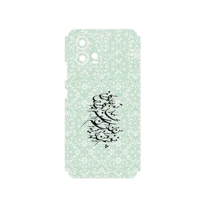 MAHOOT Nastaliq_3 Cover Sticker for Motorola Edge 30 Fusion