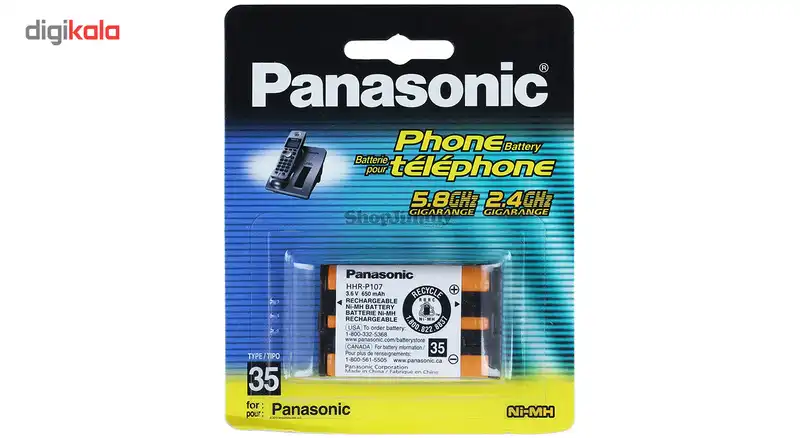 باتری تلفن بی سیم پاناسونیک مدل P-P107A/1B