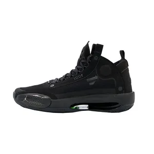 کفش بسکتبال مدل AIRJORDAN 34 XXXIV