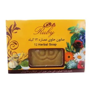 صابون روبی مدل 12 گیاه مقدار 110 گرم