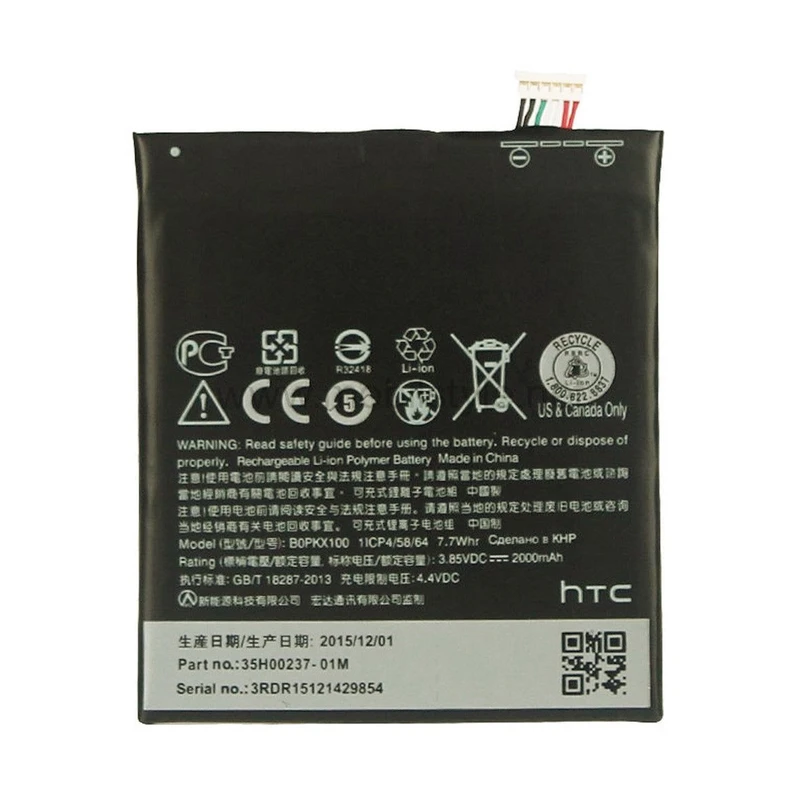 باتری موبایل مدل bopkx100 با ظرفیت 2000mAh مناسب برای HTC Desire626