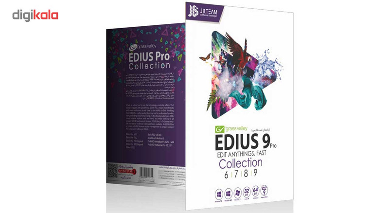 نرم افزار مجموعه Edius Pro 9 و Collection نشر جی بی نرم افزار مجموعه Edius Pro 9 و Collection نشر جی بی