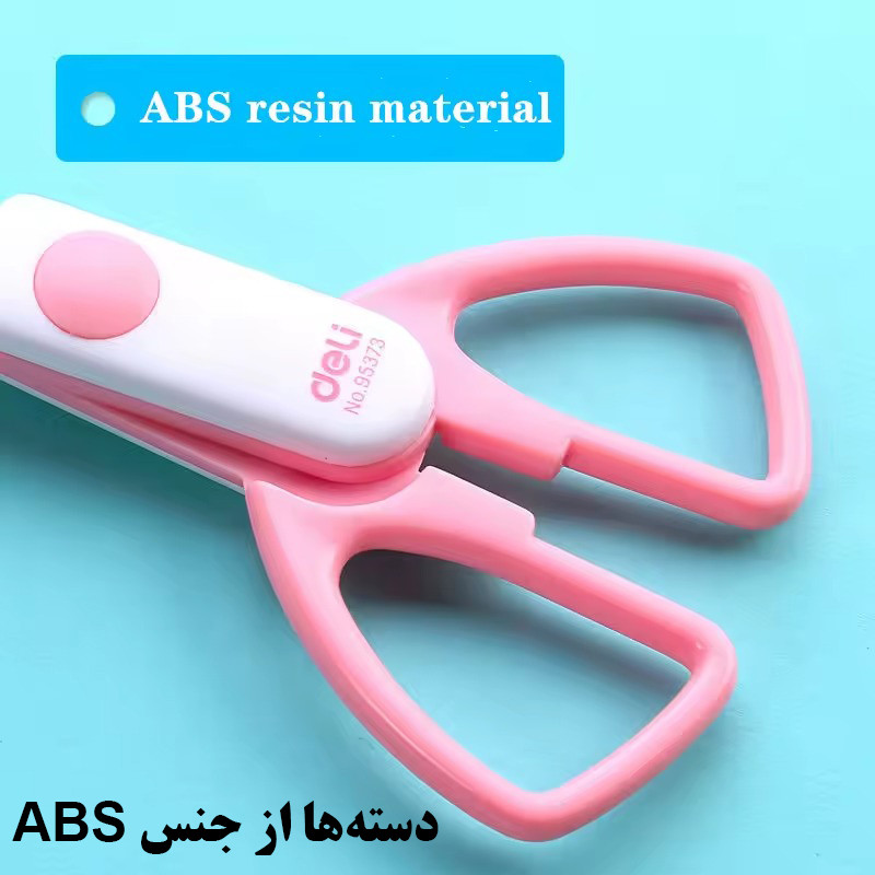 قیچی دالبر دلی مدل ایمن کد 95373