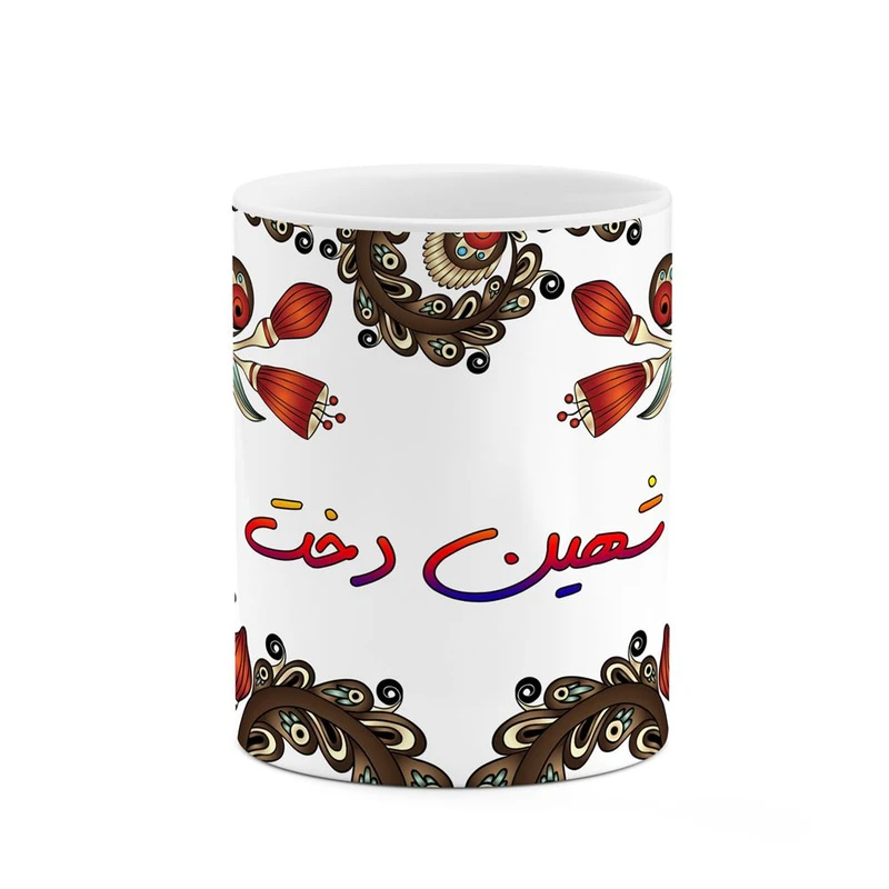 ماگ کاکتی مدل اسم شهین_دخت طرح سنتی گل و بته کد mgh45914