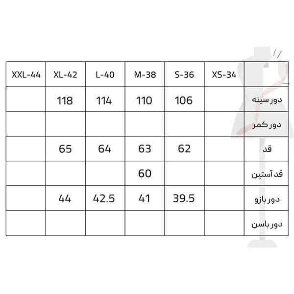 شومیز آستین بلند زنانه سرژه مدل 207350 رنگ سفید