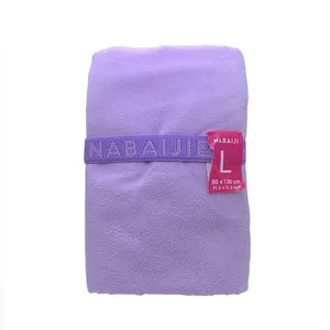حوله استخری نابایجی مدل 210 سایز 130