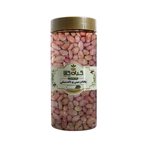 بادام زمینی بوداده نمکی گیاه کالا - 250 گرم 