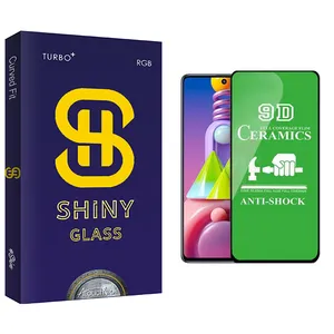 Atouchbo Shiny Glass Ceramics Screen Protector For Samsung Galaxy M51