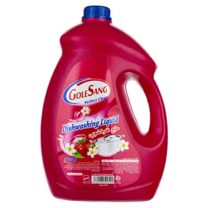 مایع ظرفشویی گل سنگ مدل Strawberry مقدار 3750 گرم