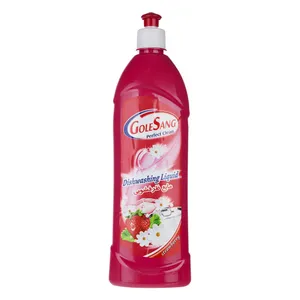 مایع ظرفشویی گل سنگ مدل Strawberry مقدار 750 گرم