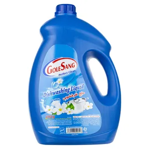 مایع ظرفشویی گل سنگ مدل White Flower مقدار 3750 گرم