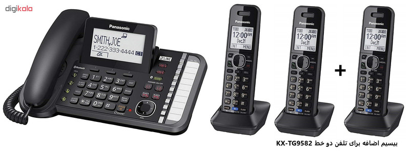 گوشی اضافه بی سیم دوخط پاناسونیک مدل KX-TGA950 (مخصوص مدل های دوخط KX-TG9541_KX-TG9542_KX-TG9581_KX-TG9582)