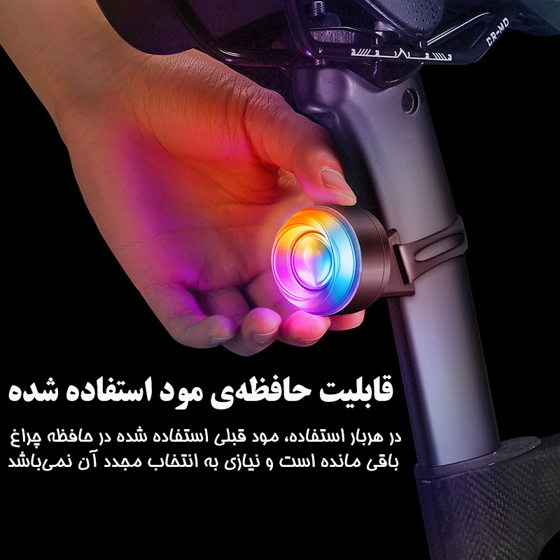 چراغ عقب دوچرخه وست بایکینگ مدل 701437