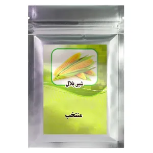 بذر شیر بلال منتخب کد 1563027 وزن 50 گرم 